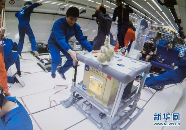 我國首臺(tái)太空3D打印機(jī)正式曝光