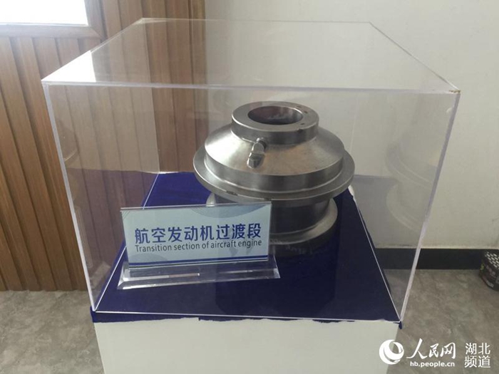 全球首創(chuàng) 中國團(tuán)隊突破3d打印制件硬度難題.jpg