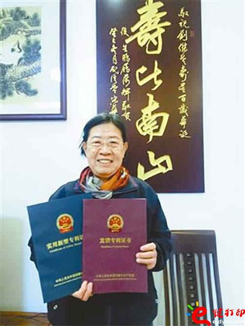 未標(biāo)題-2.jpg