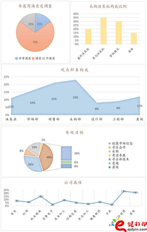 未標(biāo)題-1.jpg