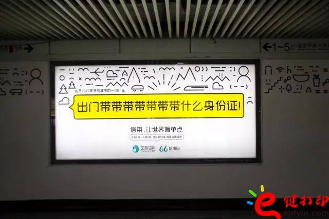 未標(biāo)題-6.jpg
