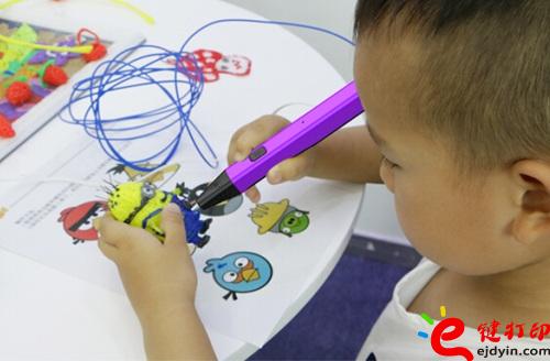 小學(xué)生1.jpg
