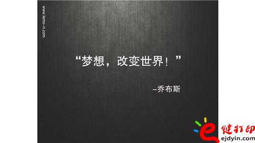 工業(yè)設(shè)計如何創(chuàng)新_頁面_06.jpg